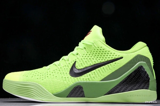 Protro FZ7334-100 "HALO" Zoom Kobe Nike  9  0914